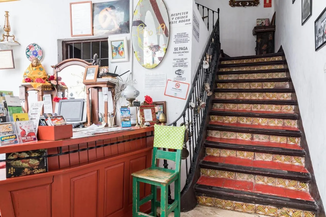 Hostel Patio 19 Μάλαγα 0*,  Ισπανία